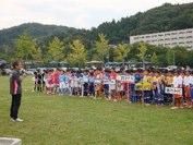 しんくみ杯2012開会式