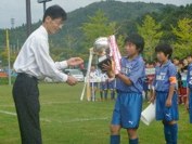 しんくみ杯2012　優勝トロフィー授与