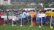 しんくみ杯2013選手整列