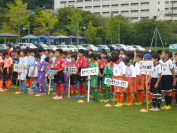 しんくみ杯2014