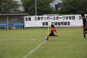 しんくみ杯2014