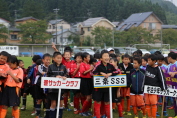 しんくみ杯2014