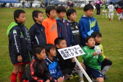 しんくみ杯2015