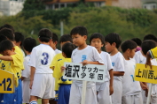 しんくみ杯2017