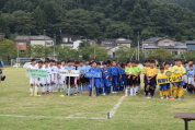 しんくみ杯2019