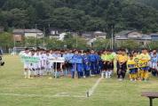 しんくみ杯2019