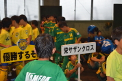 しんくみ杯2019