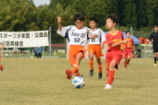 しんくみ杯2020