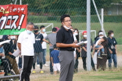 しんくみ杯2020