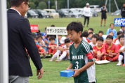 しんくみ杯2023