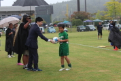 しんくみ杯2025