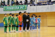 2024卒団大会